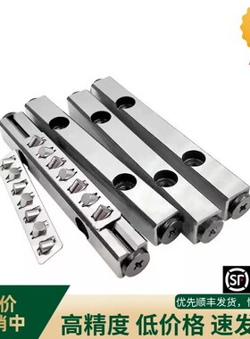 VRM交叉滚子导轨ICK02-1020 1030 2030 2045 2060 3050 3075 CRWM