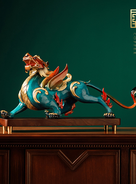 黄铜貔貅招财摆件一对中式客厅玄关装饰品领导办公室桌工艺品礼品