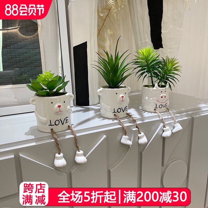 创意可爱吊脚娃娃仿真多肉植物摆件仙人掌假绿植盆栽室内客厅装饰