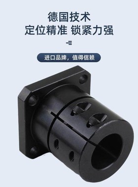 光轴固定座导向轴支座支撑座STHWSL/STHWSBL12 16 20 25 30 40 50