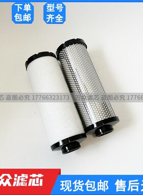 替代阿普达过滤器滤芯CM0120-A CM0120-B CM0120-C CM0120-V现货
