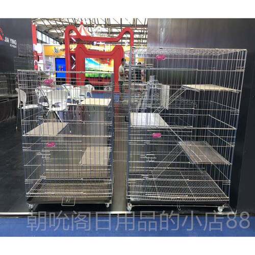 高档和盈不佳锈钢猫猫笼，大空间猫砂箱，家用室内猫屋猫舍，加高