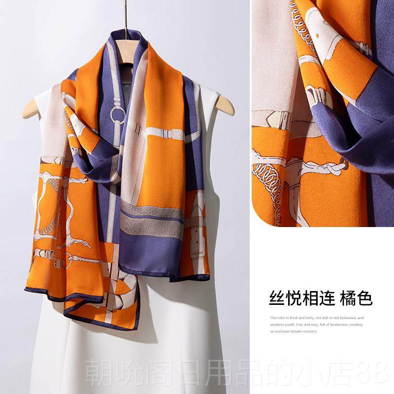 高档中秋2节物礼物送老外205新款生妈妈婆婆过日的礼实用长辈高档