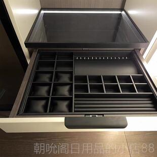 高档革首饰收皮托纳盒抽屉分隔家用商用衣帽柜台衣柜盘定间制