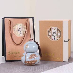 高档给老奶年人6070岁人生日礼物送长辈爷爷奶外公老婆实用祝寿礼