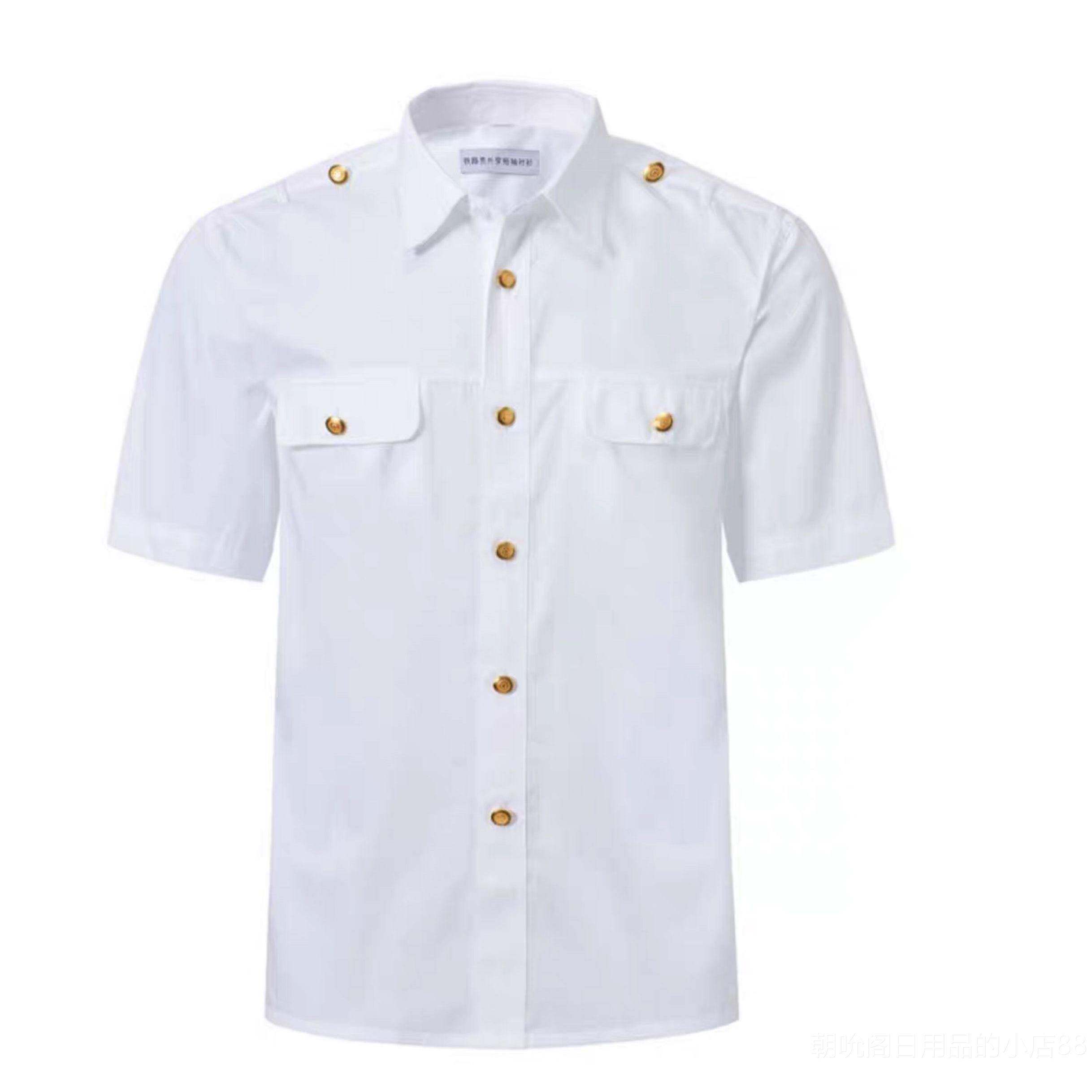 高档新款铁路制服衫蓝色高衬工作服服男铁长短袖路外穿半袖衬衣工