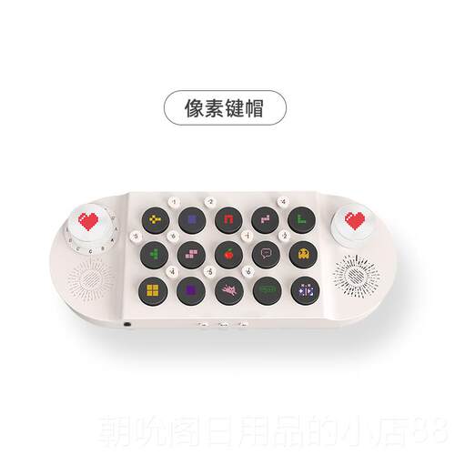 高档法普拉口袋音乐键盘钢子琴光遇电琴弹学习编曲MIDI儿童唱玩具