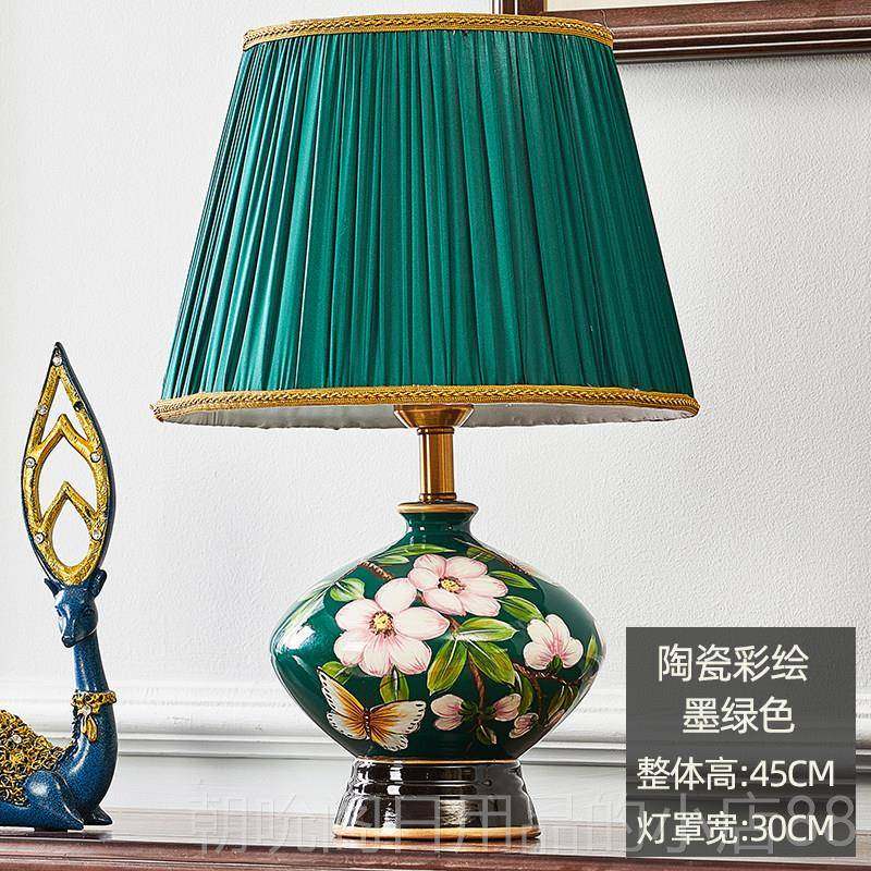高档特价陶瓷台灯美式台头灯卧简室床灯奢约复古轻乡村ins床头柜