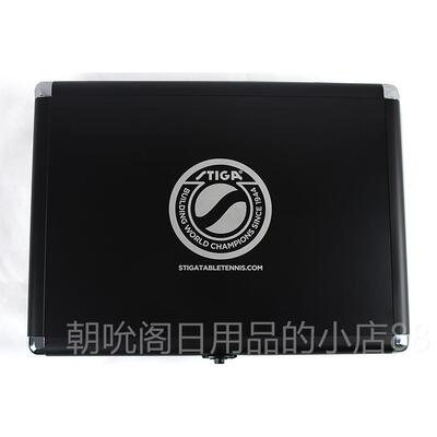 高档T卡IGA斯帝卡斯蒂许蓝标黑标碳素昕王朝乒乓球球拍底S板金标