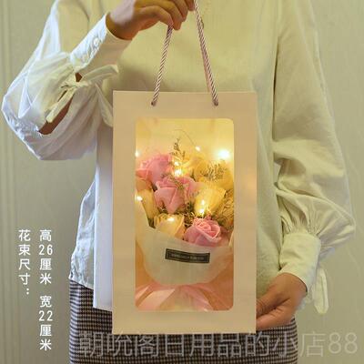高档三八女妇节礼物送老香皂花礼康乃馨盒惊喜妈师妈实用仿真玫瑰
