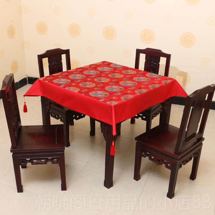 高档艺必旭田桌旗桌布椅套布艺布餐园桌布台茶几布桌方桌布旗台布