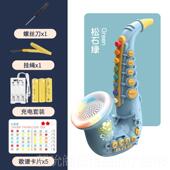 高档萨斯童吹奏乐器小喇叭小号音乐玩男具单簧管孩宝克宝电子琴儿