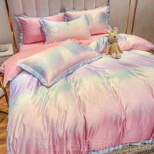 高档梦幻空四冰件套公主风季丝滑全棉纯夏棉床单被套星轻奢高级感