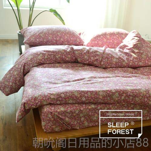 高档纯三件双人床式上用品四件套1. 2m床8被套睡眠植物保暖棉田园