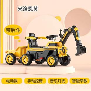 高档儿童挖掘机玩具车号男遥挖机控汽可坐人大车挖土机电动工程车