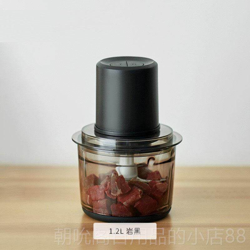 高档日本进口绞肉机家用电动型多功能全自动搅拌小蒜机碎肉打陷打,厨房电器,绞肉/碎肉/绞菜机/佐料机,淘宝优惠券,粉丝福利购,淘宝优惠卷