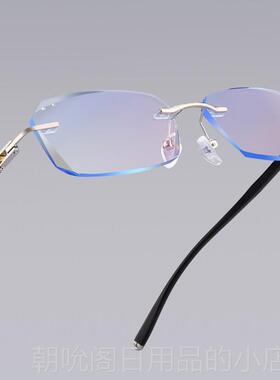 高档成品近视眼镜男女75配/100/150/200/2050300/400/500/55度防/