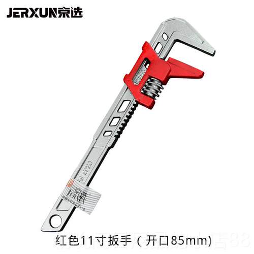高档京选动多扳手功能快速省力活络板手管钳工具家用活水口活络扳