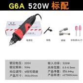 高档电机小型手具持打磨机电动玉石切迷割机抛光机磨雕刻机工你小