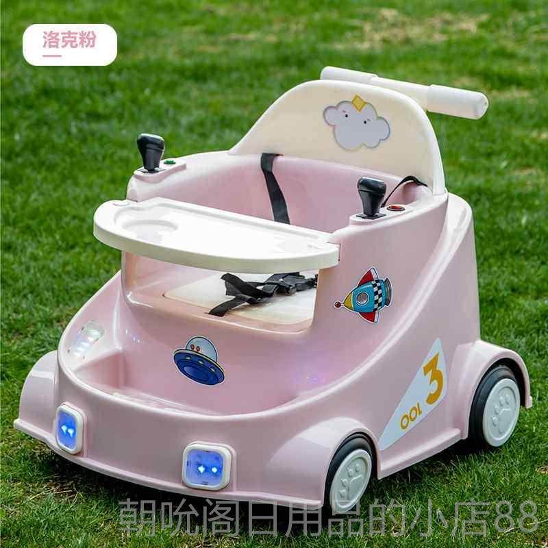 高档轮儿童电动车四车带遥控小孩婴儿玩具室内车可坐宝宝童汽车充,玩具/童车/益智/积木/模型,儿童电动车,淘宝优惠券,粉丝福利购,淘宝优惠卷