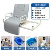 高档电垫动起身器卧床上靠助力器升转降床电动起床起背背旋护理辅