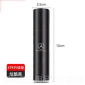 高档奔驰A级CUE级B手电电筒强光S级B充超亮家用户外远射防水便携