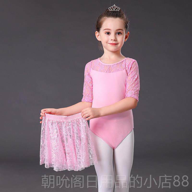高档棉儿童舞服练考功服蹈女童芭蕾分体拉丁幼儿级中国舞六一演纯