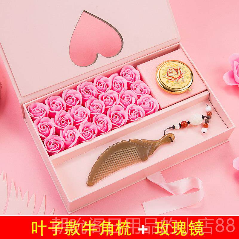 高档情人节婆元结旦婚纪念日送老女友生日礼物浪漫爱用情惊喜特别