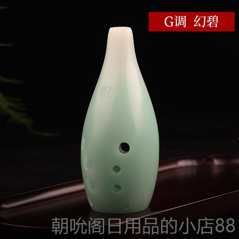 高档踏古树脂古口埙十孔业演奏满玉埙成人入门初学自学演奏专埙乐