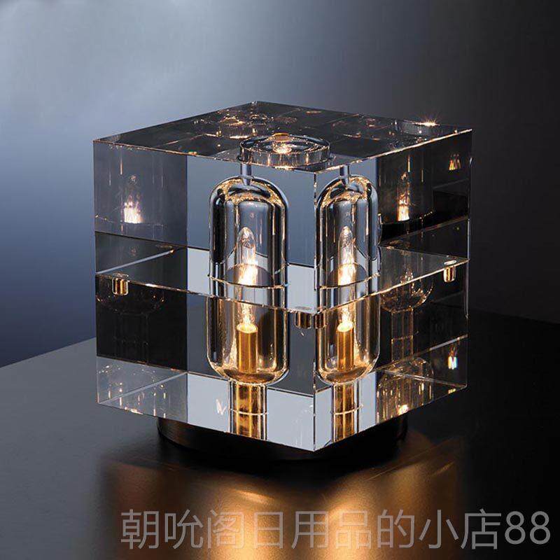 高档204后现代2高端简晶约轻奢全铜水台灯客厅卧室床头台柜书样板