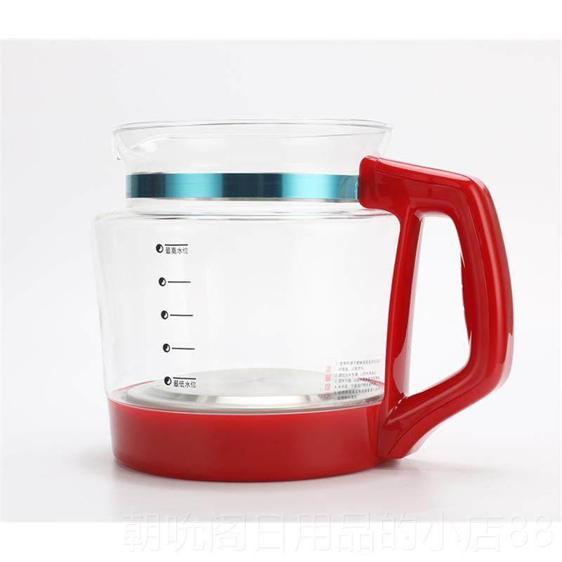 高档玻璃生壶配件道泉2底座养壶身盖子熬L药烧水煲汤DQ801-养身壶,厨房电器,养生壶/煎药壶/养生杯,淘宝优惠券,粉丝福利购,淘宝优惠卷