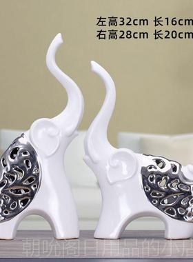 高档序强景级德镇陶瓷工艺品结式婚礼物高感众欧电视柜摆件电小镀