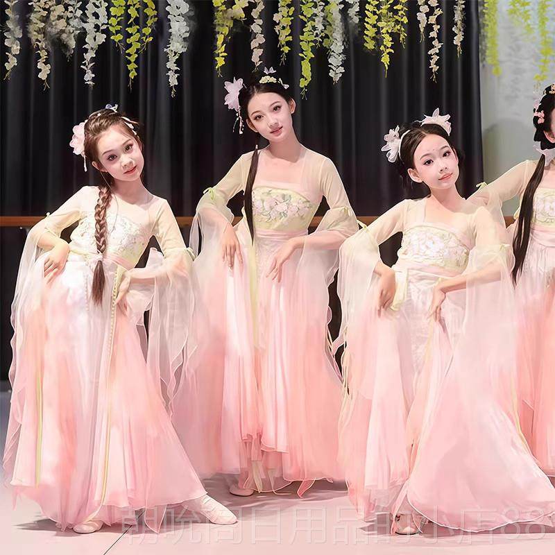 高档服儿童古典舞演出春衣暖意浓灵幺儿同款中国舞蹈飘逸桃枝幺纱,童装/婴儿装/亲子装,儿童演出服,淘宝优惠券,粉丝福利购,淘宝优惠卷
