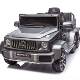 高档奔驰g儿童电男动汽车4可坐大人女宝宝小8孩6摇摆玩具高端遥大