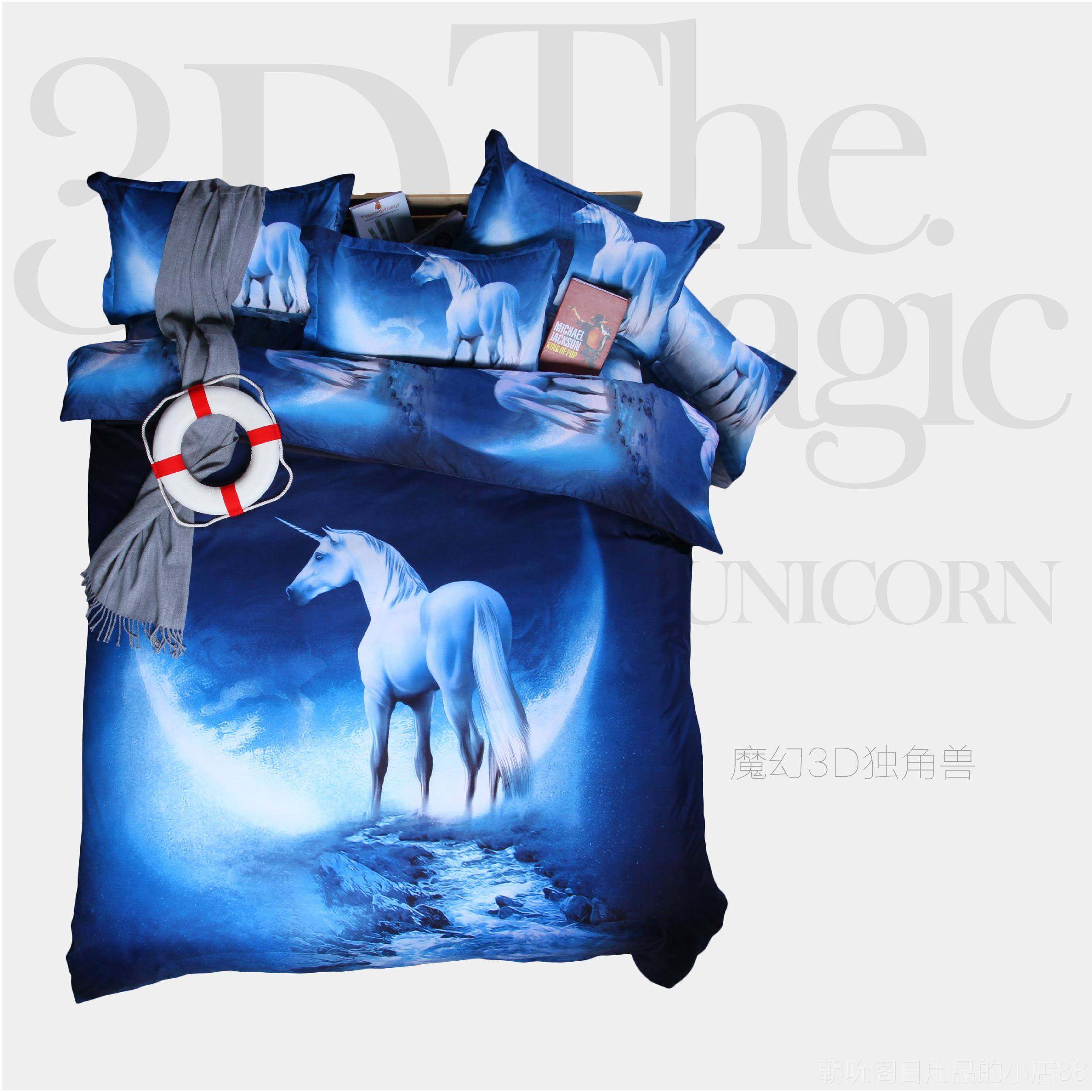 高档3D星空床单地球宙四件套2.0床被套宇1.床学生单人三5件套双人