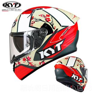 高档KYT全盔托车头男女士盔双盔镜片跑个性酷机街车四季轻便安摩