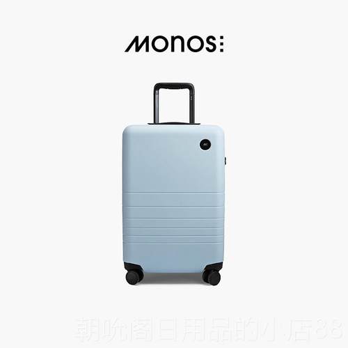 高档Moos摩行纳世「n0Classic」加拿大旅收纳箱高颜值拉杆箱2寸行