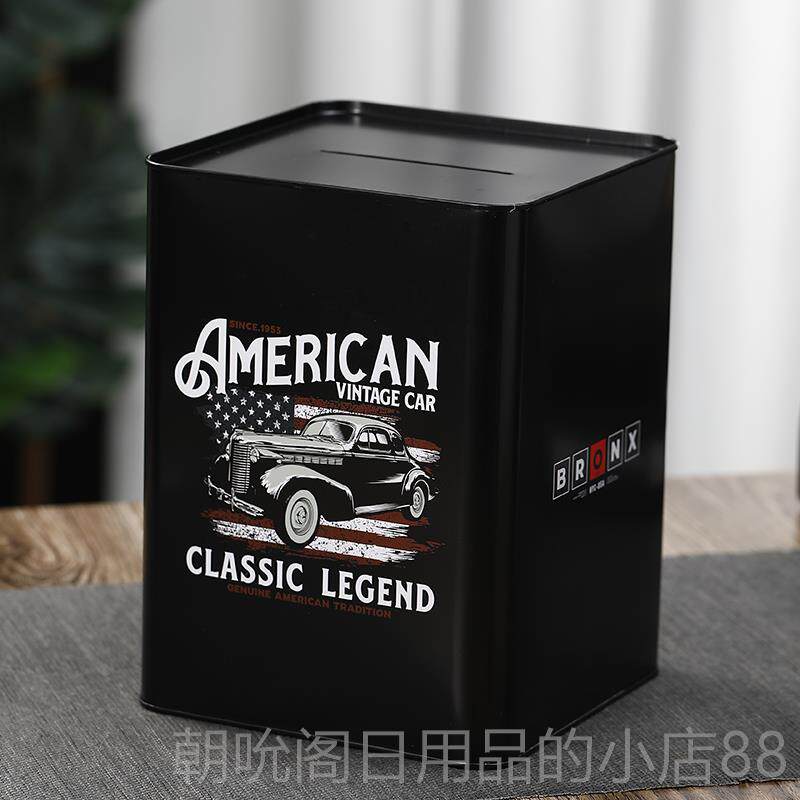 高档只进不创意土豪金超大号容存钱罐大量纸币硬币出蓄罐不可取礼