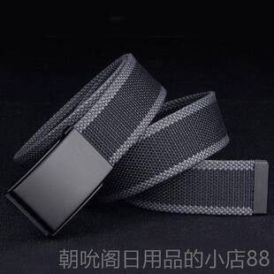 高档帆布腰带士黑男色款皮带带男年轻牛仔工装休闲裤带小众裤腰军