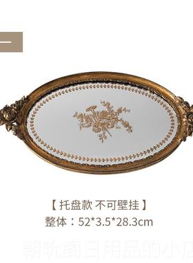 高档Ret盘ro复古宫廷ins风北件欧托摆轻奢文艺拍照怀旧道具欧 式