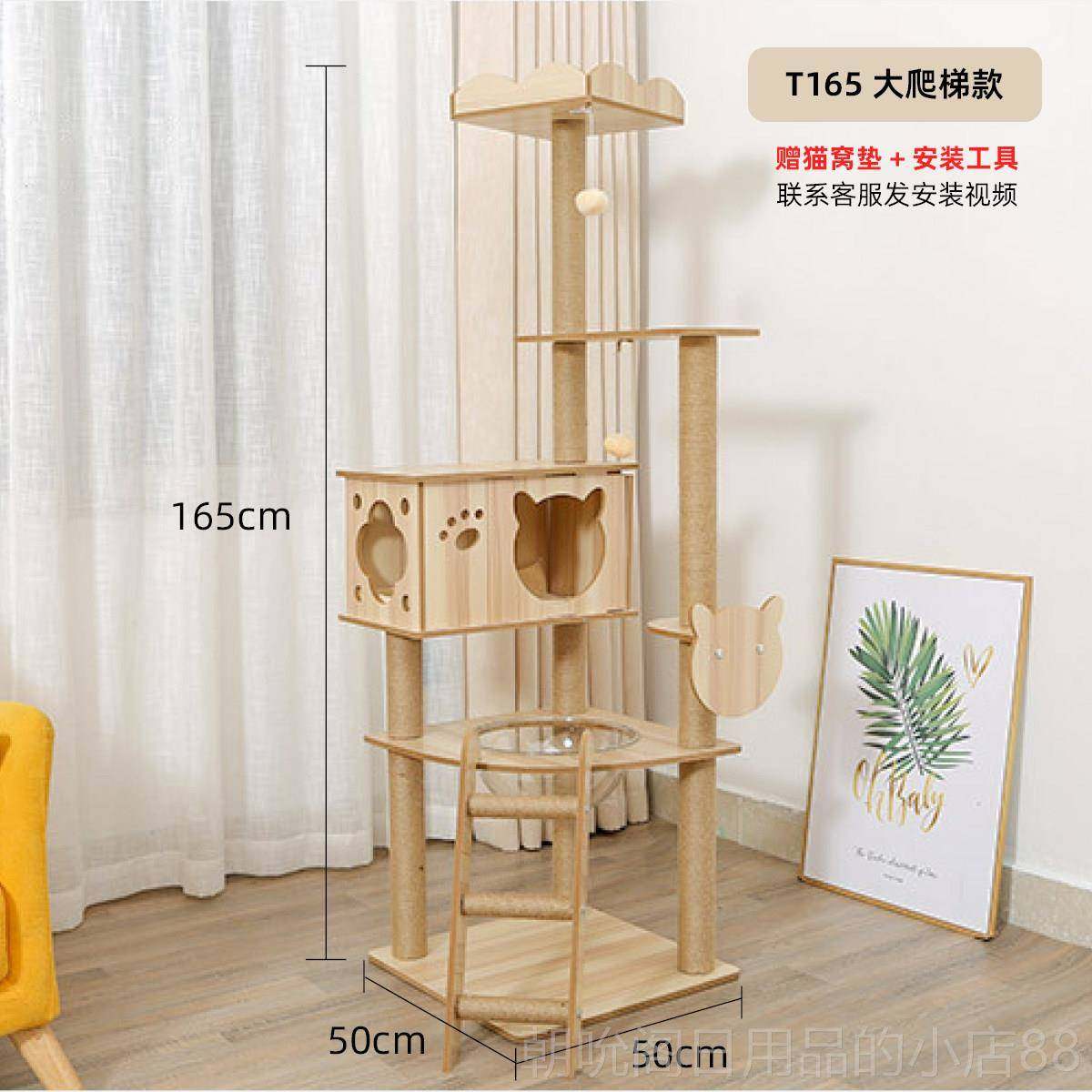 高档猫爬架户家用小抓型不占地猫砂盆太猫空舱猫窝剑麻猫板一体咪,宠物/宠物食品及用品,猫爬架,淘宝优惠券,粉丝福利购,淘宝优惠卷