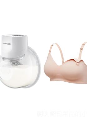 高档Momcozy吸奶器电动免手S扶静音便携穿戴式支小奶r碗12Po双礼