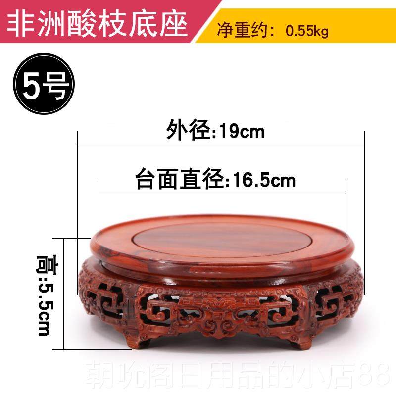 高档奇石花瓶佛石头玉木石茶壶香炉摆件实形工艺品圆红像木酸枝木