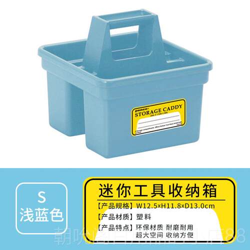 高档日本HIGHTIDE pe理nco家用塑料手提式收纳具箱工具箱文盒整理