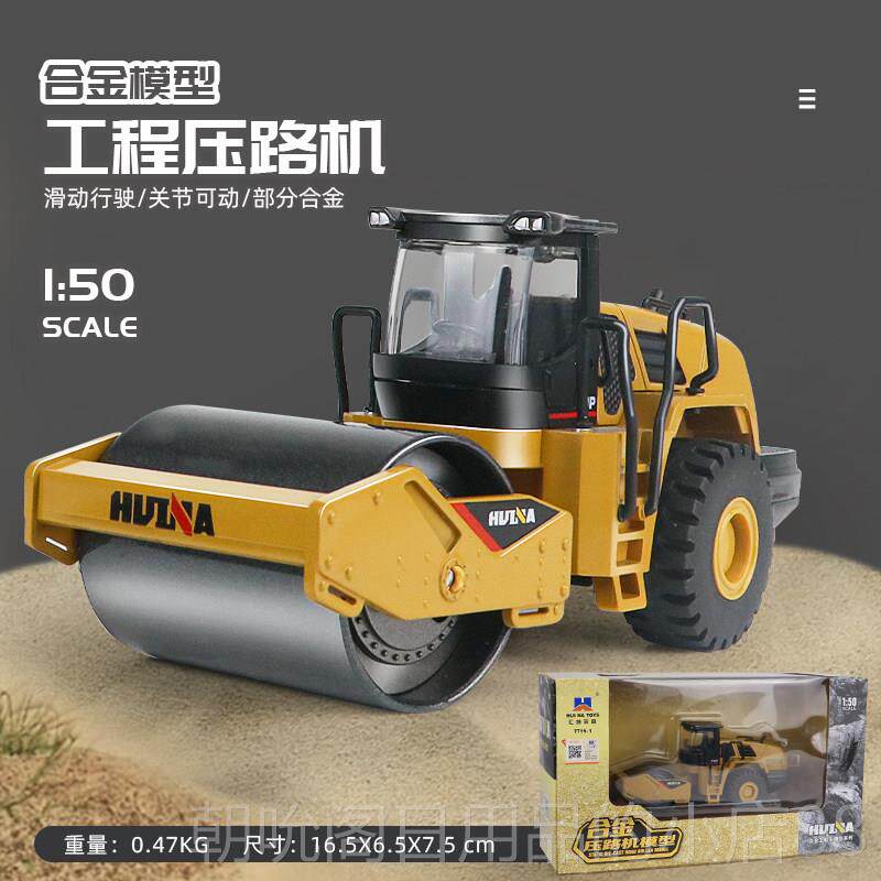高档叉车具车儿童合金属可降仓库升玩搬货车堆高机仿耐真摔工程车
