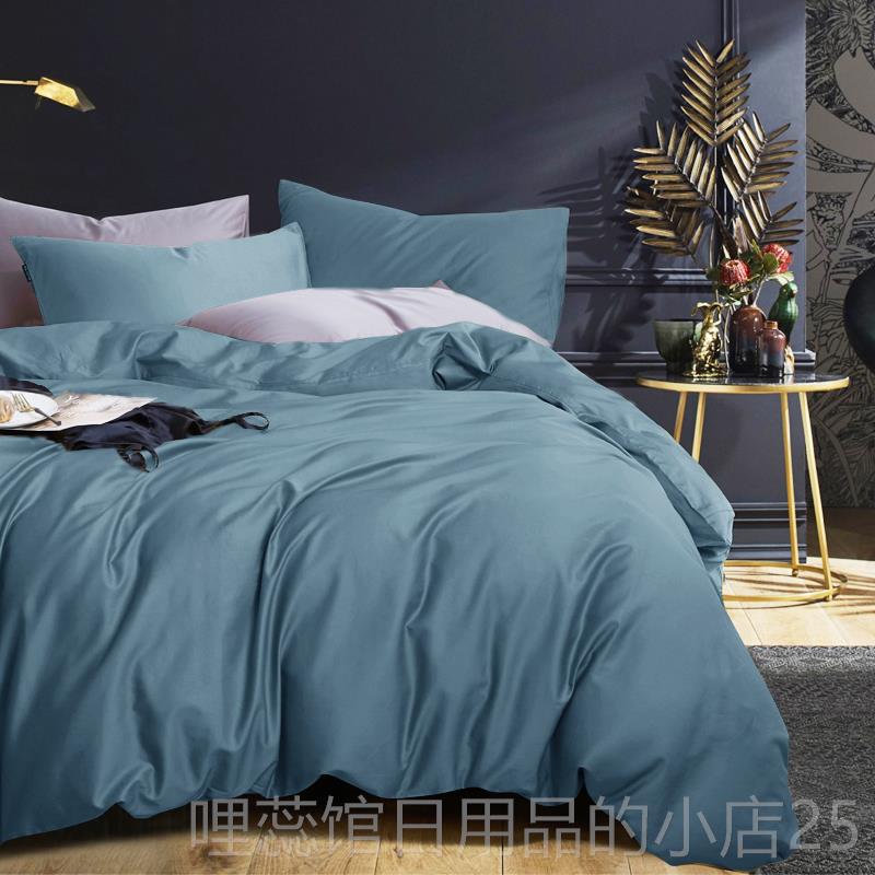 高档简80约埃及长绒棉贡缎全棉四件套1.人5米纯棉床单支被套1.8m