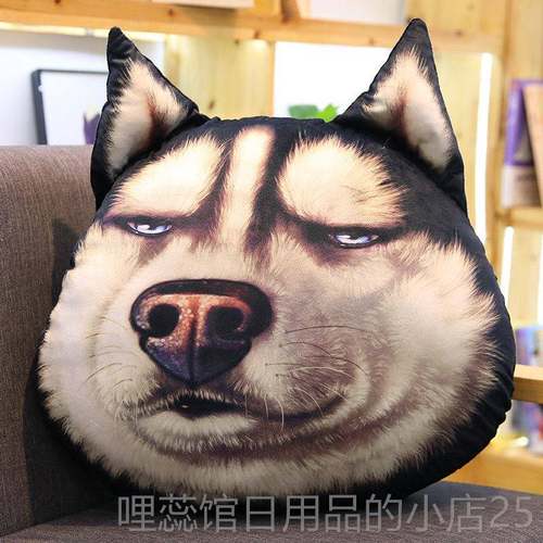 高档哈士抱枕睡觉笑玩偶男生女大号头布偶奇拆洗搞娃狗娃二哈毛绒