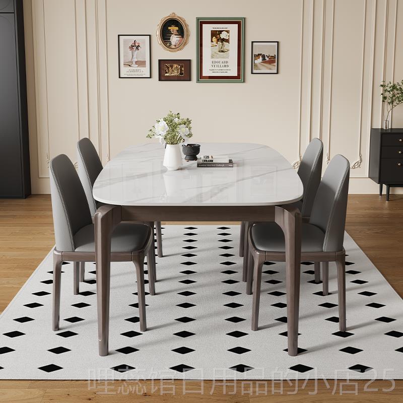 高档实木超晶石岩板桌椅组合长餐形吃饭桌子方家用北欧小户型简现