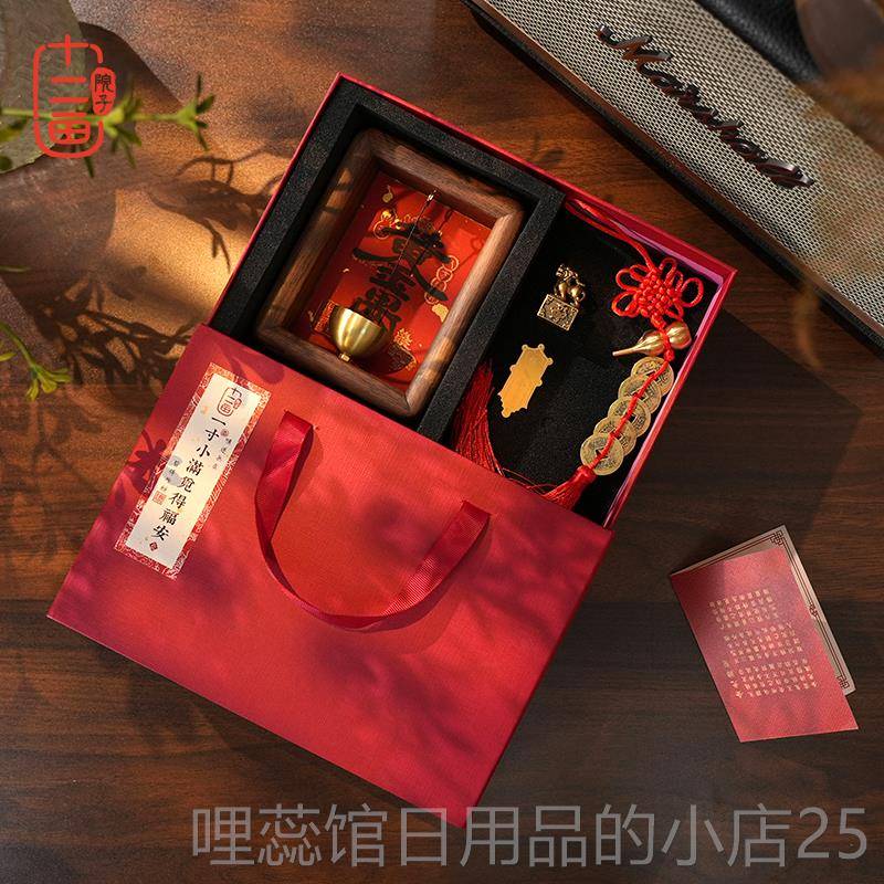 高档金万两招财小黄摆件入户玄关磁吸 铜门铃装饰迁布置新居开业