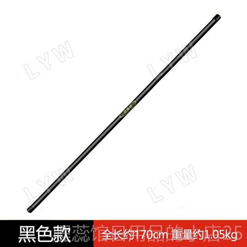 高档1.C6米P橡训胶棍组合应急棍棍防暴武术练齐眉棍保安户外防身